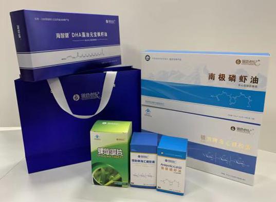 犍为包装盒定制